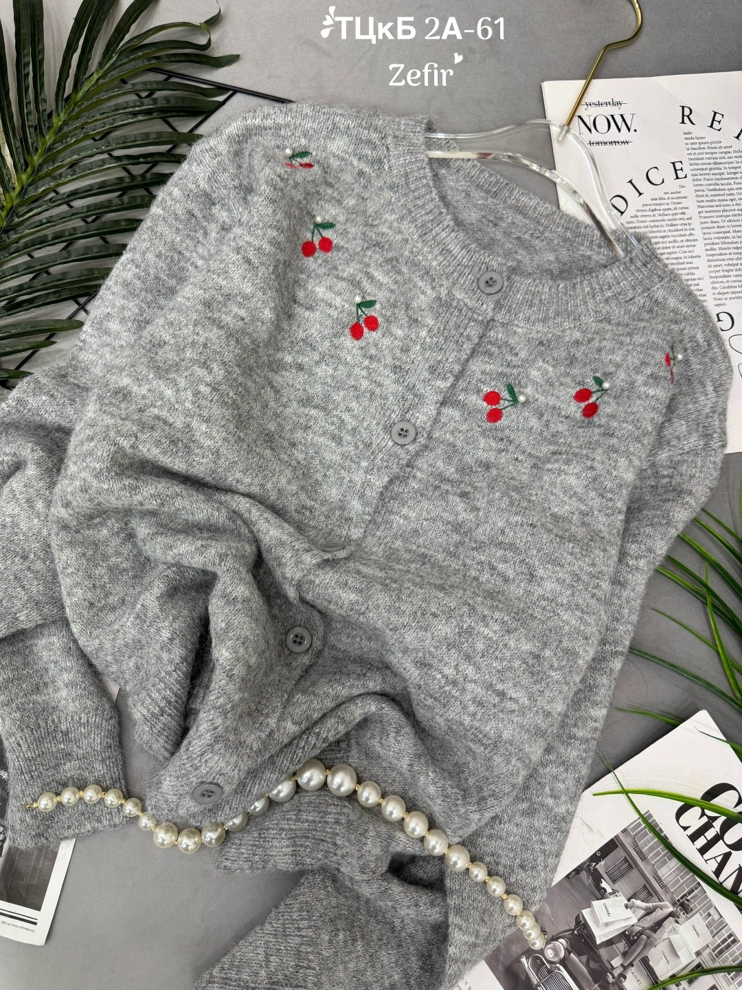 кардиган с вишенками,кардиган для девочек,кардиган с вышивкой,кардиган кофта,вязаные кардиганы