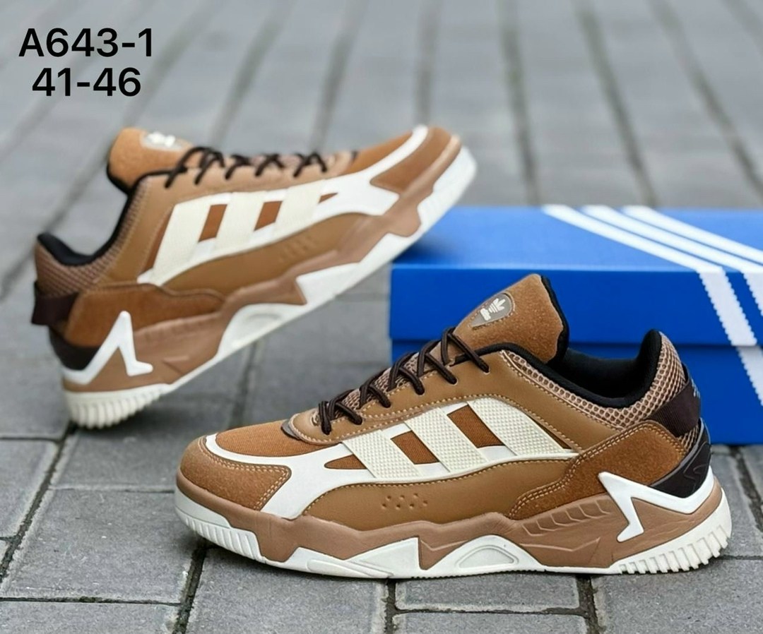 кроссовки adidas,кроссовки adidas niteball,кроссовки adidas niteball 2,кроссовки,кроссовки мужские adidas niteball