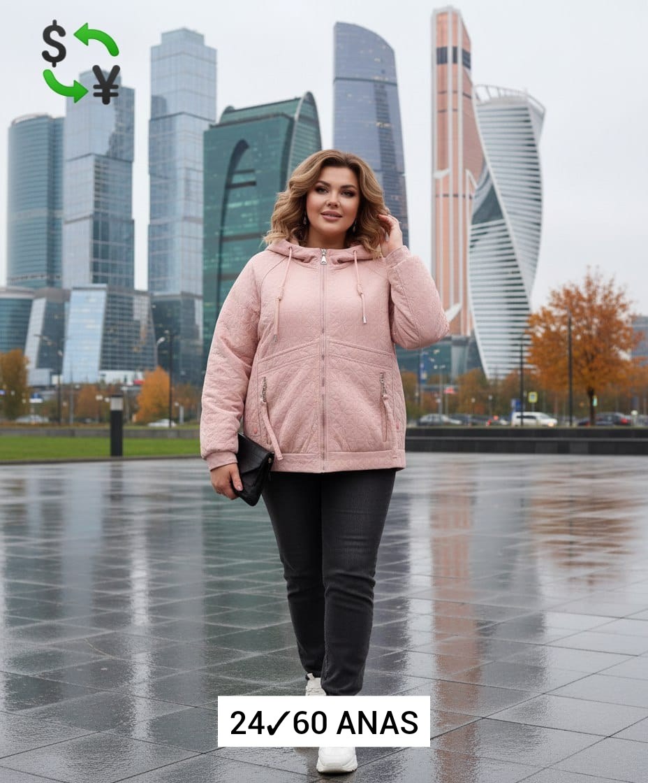 куртка женская демисезонная,куртка модная,женская куртка,куртка,куртка демисезонное