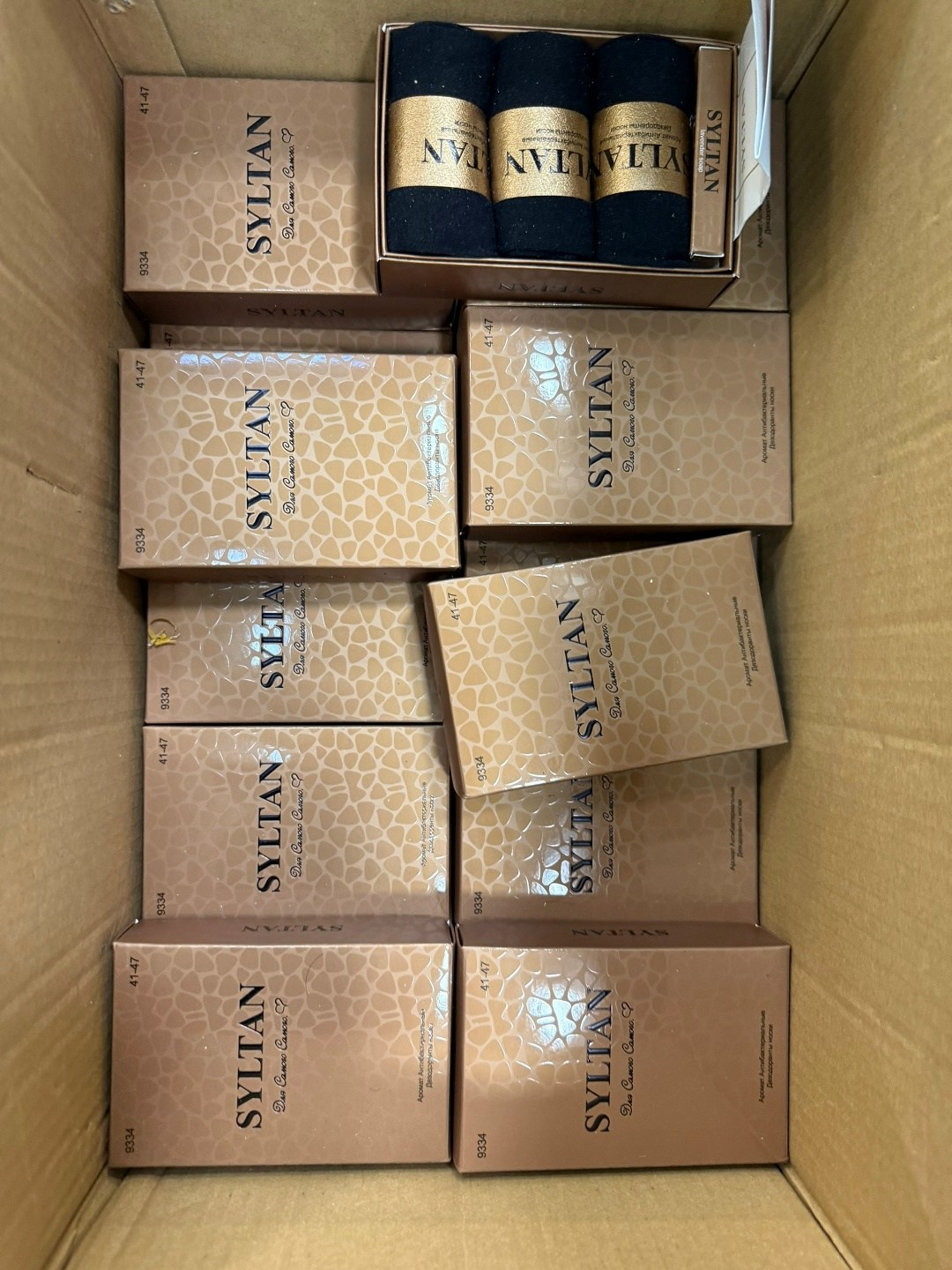 носки мужские в подарочной коробке,носки syltan мужские sultan ароматизированные,мужские носки syltan,носки мужские,набор мужских носков