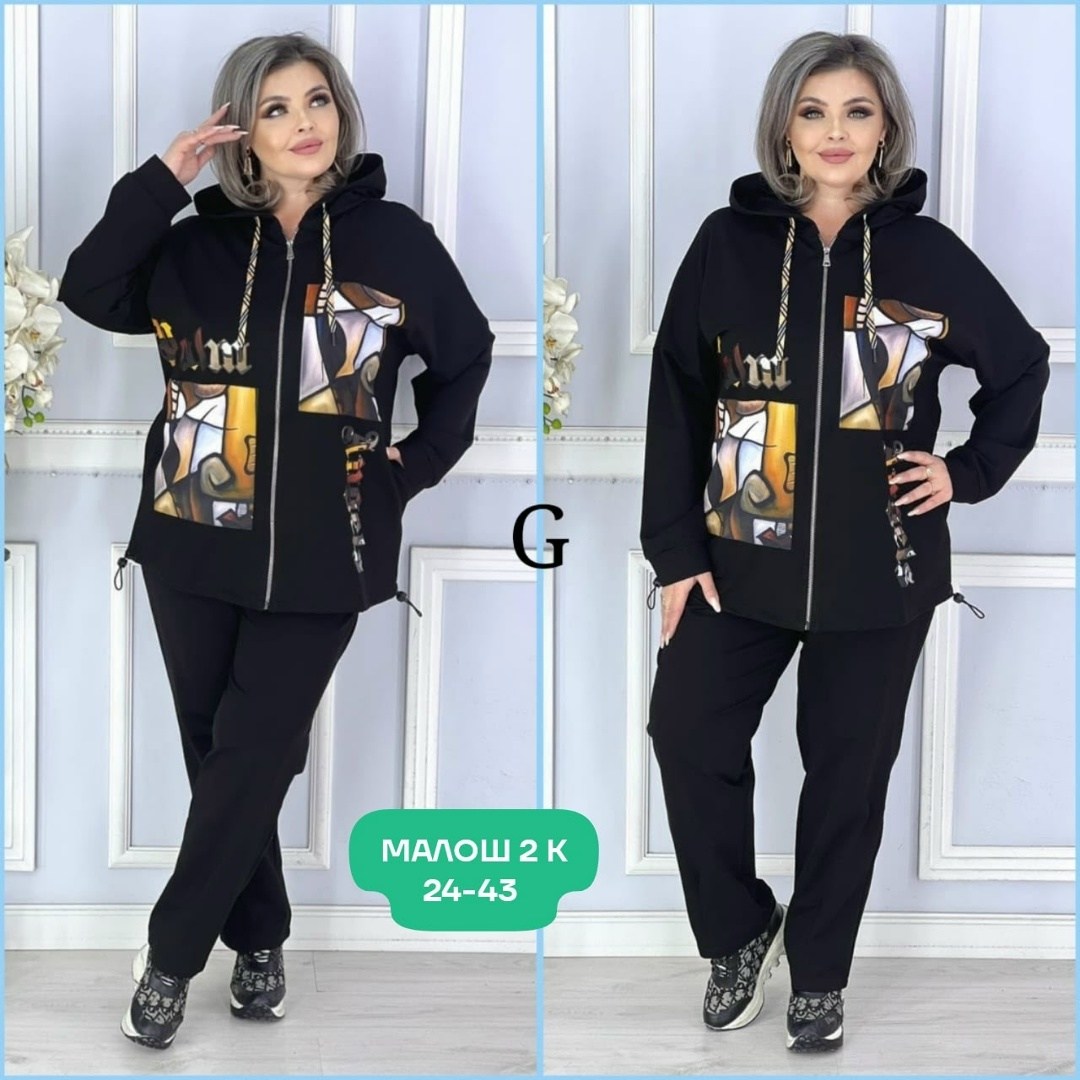 женские костюмы,одежда для женщин,повседневный костюм,костюм двойка,одежда больших размеров