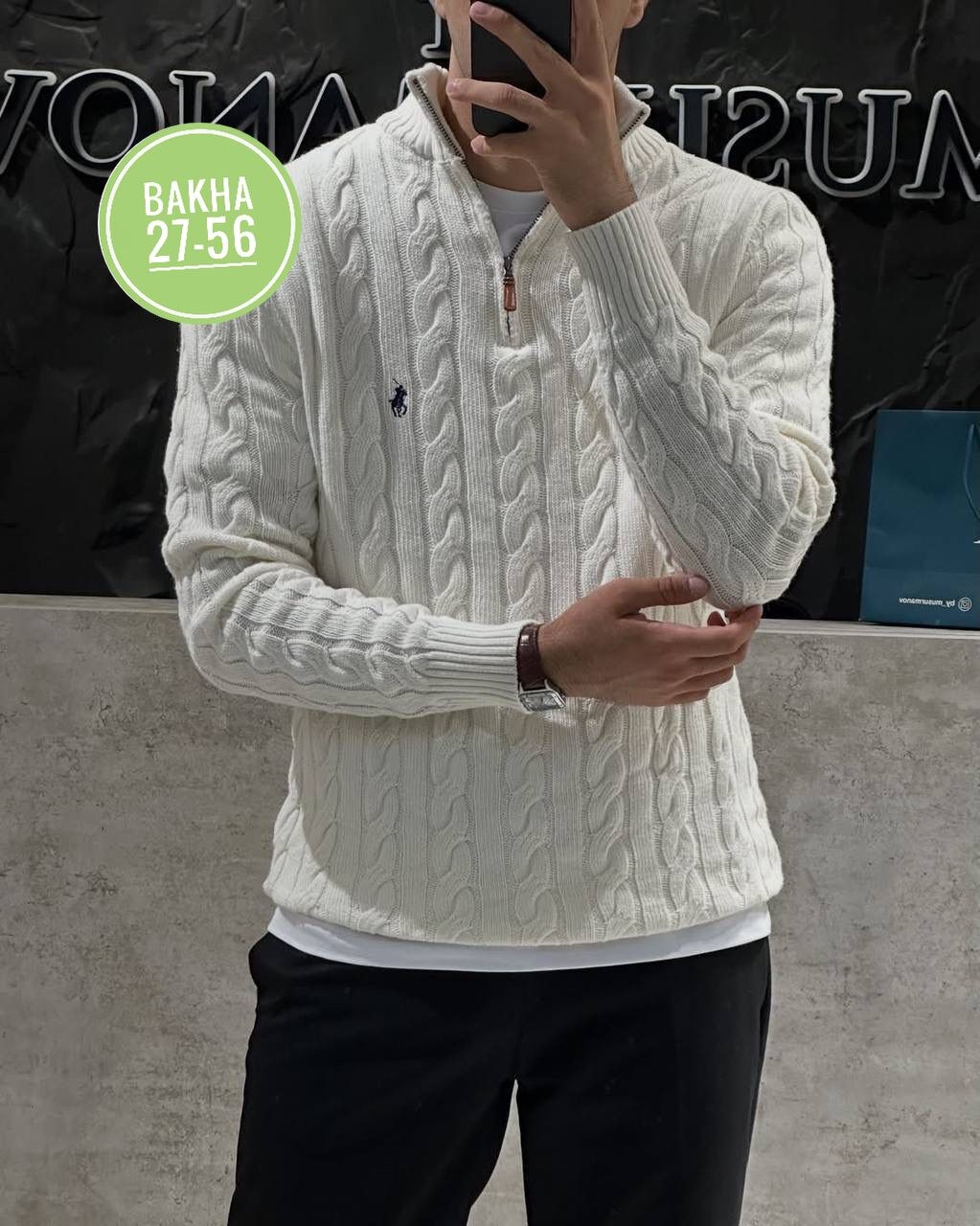 мужская кофта,свитер для мужчин,свитер polo ralph lauren,мужской свитер,джемпер мужской