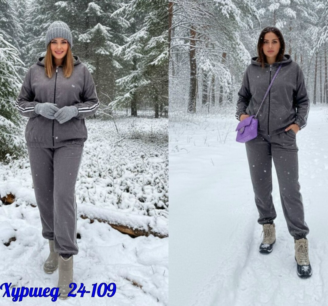 спортивные костюмы женские больших размеров,cпортивный костюм больших размеров,женские спортивные костюмы больших размеров тройки,костюм спортивный женский,женские костюмы больших размеров