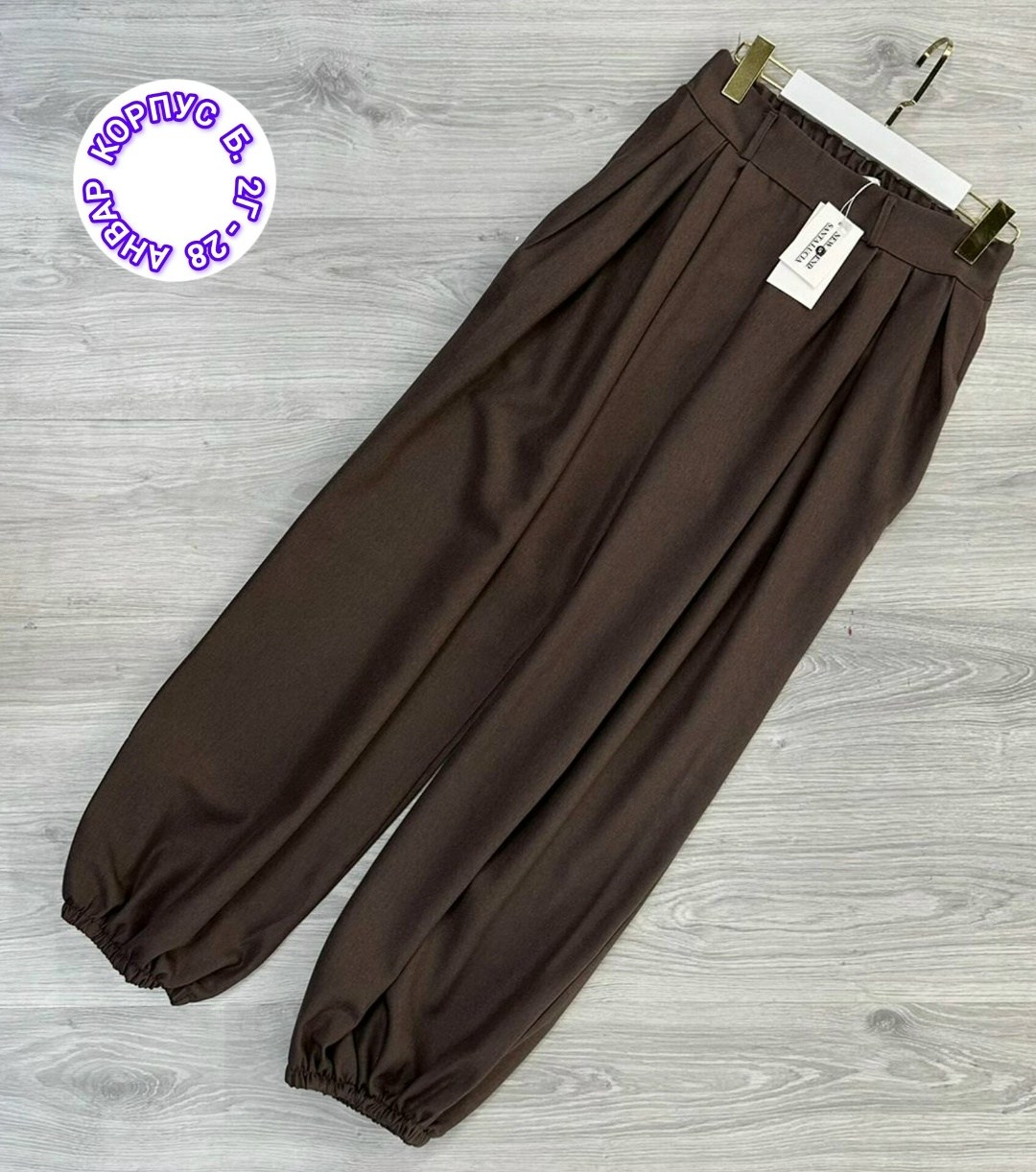 широкие брюки,брюки палаццо,брюки женские,брюки женские широкие,широкие штаны