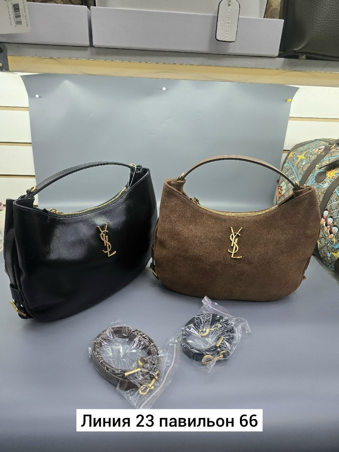 yves saint laurent сумка,сумка женская yves saint laurent,сумка,сумка saint laurent,сумка женская ysl