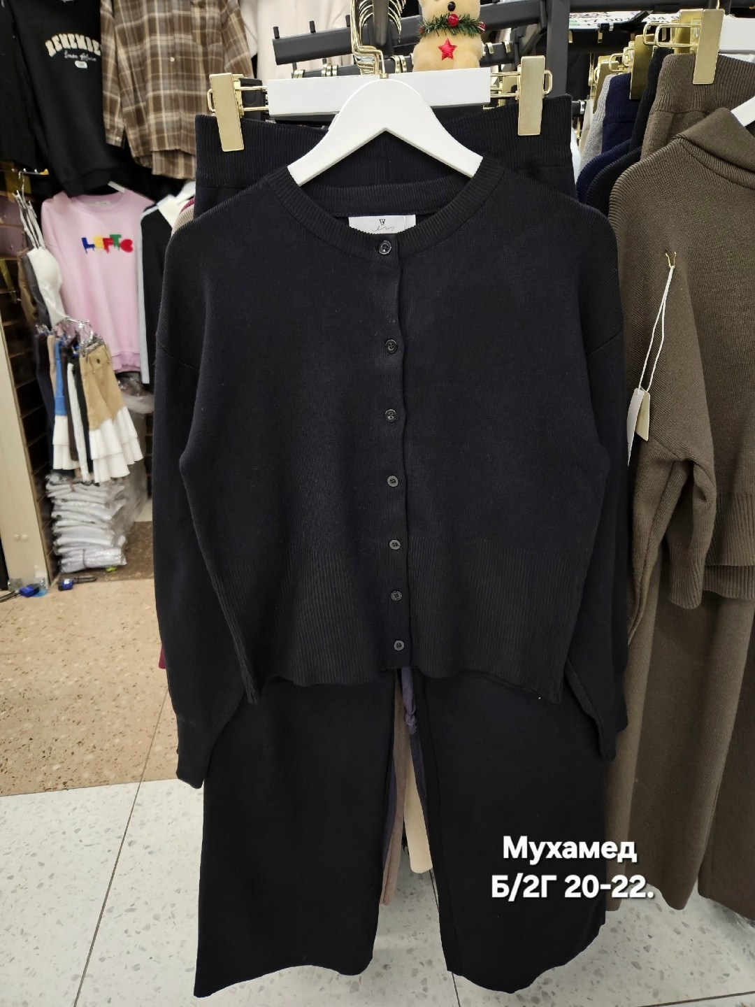 костюм повседневный,трикотажные костюмы,женский вязаный костюм,вязаные костюмы,комплект костюм