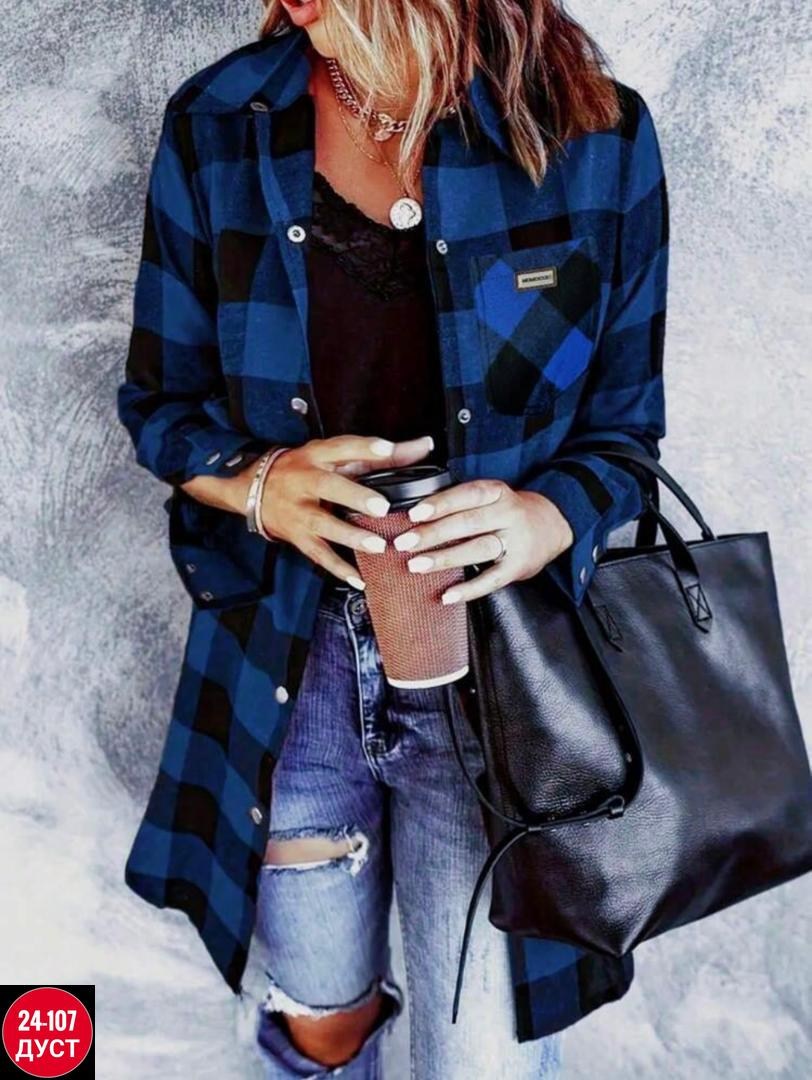 рубашка в клетку,женская рубашка в клетку,клетчатые рубашки,рубашка в клетку повседневная,мужская клетчатая рубашка