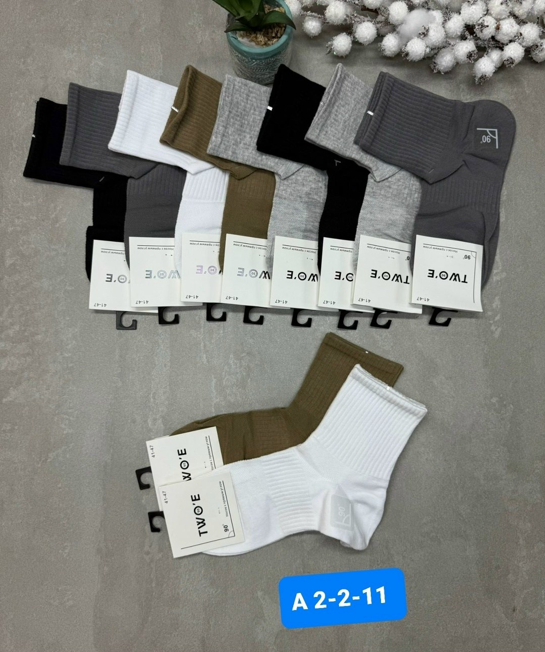 носки комплект,носки мужские,носки мужские 10 пар,комплект носки мужские,носки мужские комплект 5 пар