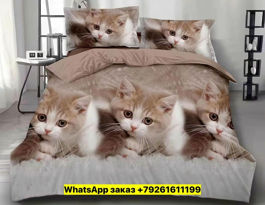 комплект постельного белья,постельного белья,комплект постельного белья 1 5 спальный,постельное белье евро комплект,постельное белье 1 5 спальное