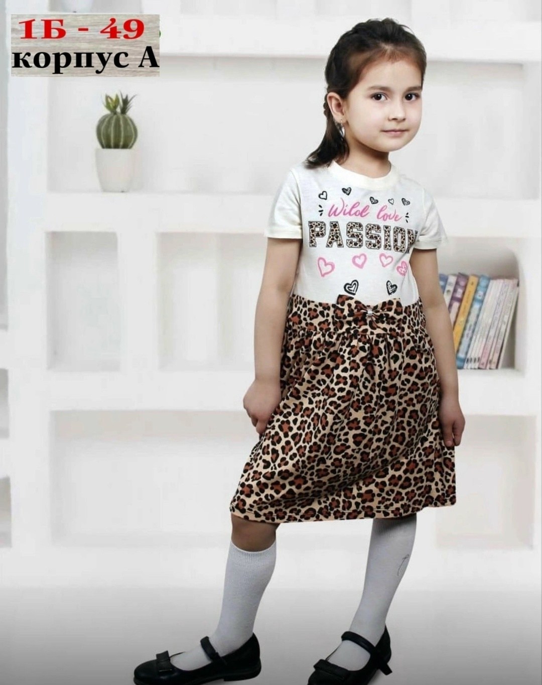 платье трикотажное для девочек,для девочек платья,одежда для девочек,платье хлопок детское,платье детская