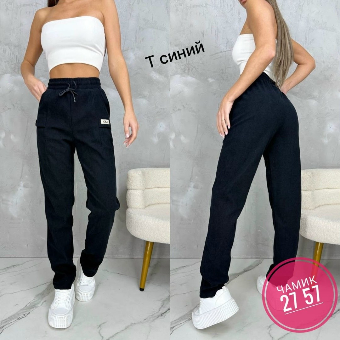 брюки джоггеры женские,брюки - джоггеры женские арт. 11976431,штаны бордовые,спортивные брюки женские,женские штаны