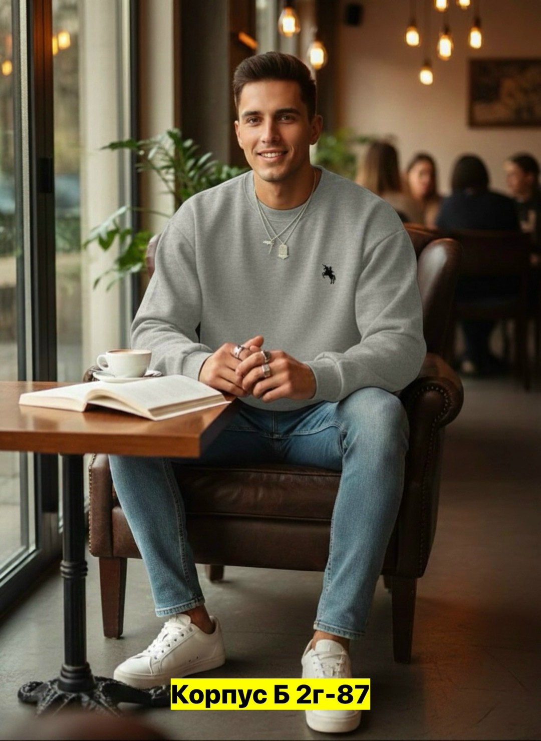 серый свитшот,мужские свитшоты,толстовки свитшот,свитшот мужская,стильный свитшот