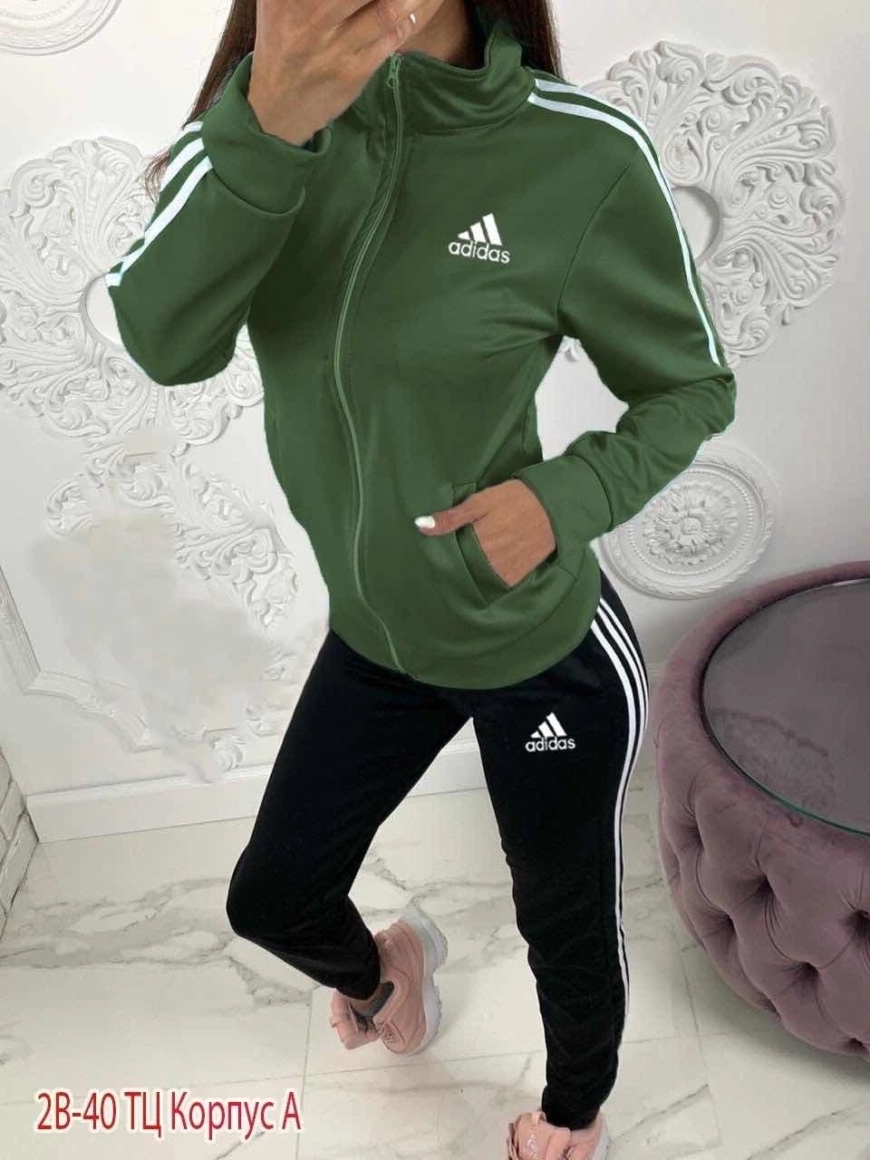 костюм спортивный женский,спортивный костюм,костюм спортивный женский adidas,спортивный костюм адидас женский,спортивный костюм женский адидас 2026