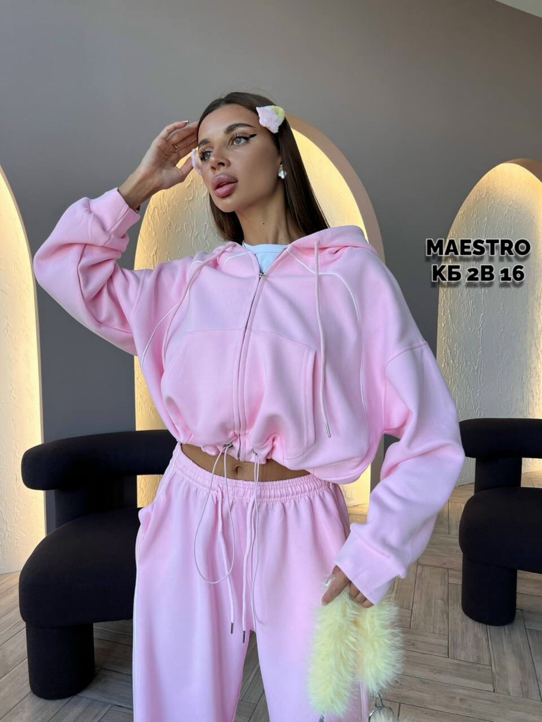 костюм молочный,женский костюм,костюм бежевый,толстовка женская