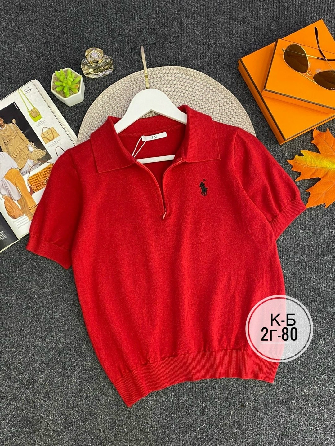 кофта поло,футболки детские,футболка детская поло,футболка трикотаж,детская футболка