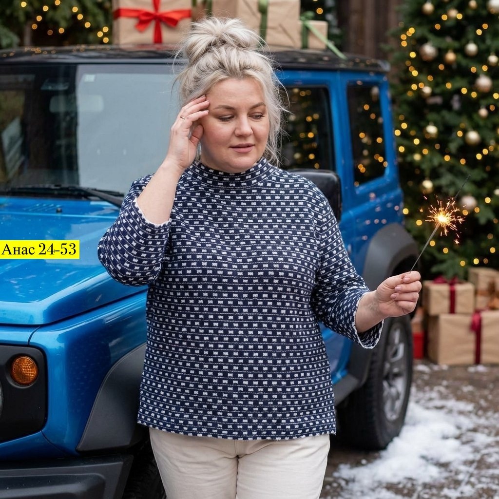 джемпер,джемпер бежевый,кофта женская,женские джемпера,кофта джемпер