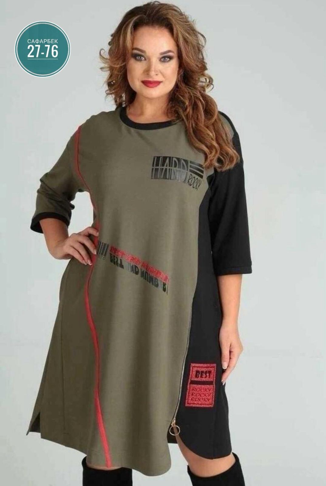 платье sandyna 13628 хаки,стильная ,платье стильное,женское платье больших размеров,модное платье