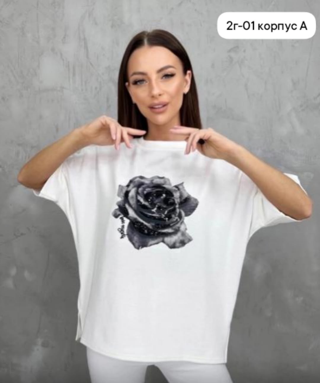 футболки женские модные,футболки женская,женская футболка оверсайз,футболки оверсайз,футболка варенка оверсайз женская