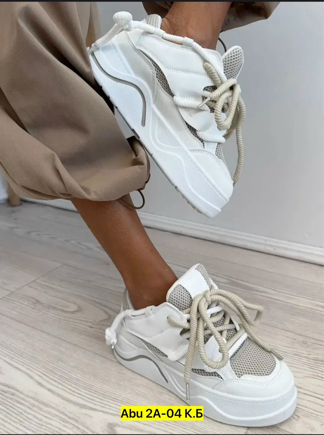 кроссовки женские,,кроссовки,женская ,массивные кроссовки