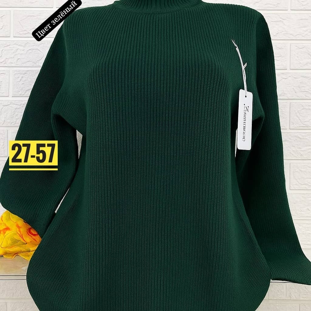 свитер женский большие размеры,женская кофта,свитера женские,кофта женская свитер,свитер большие размеры