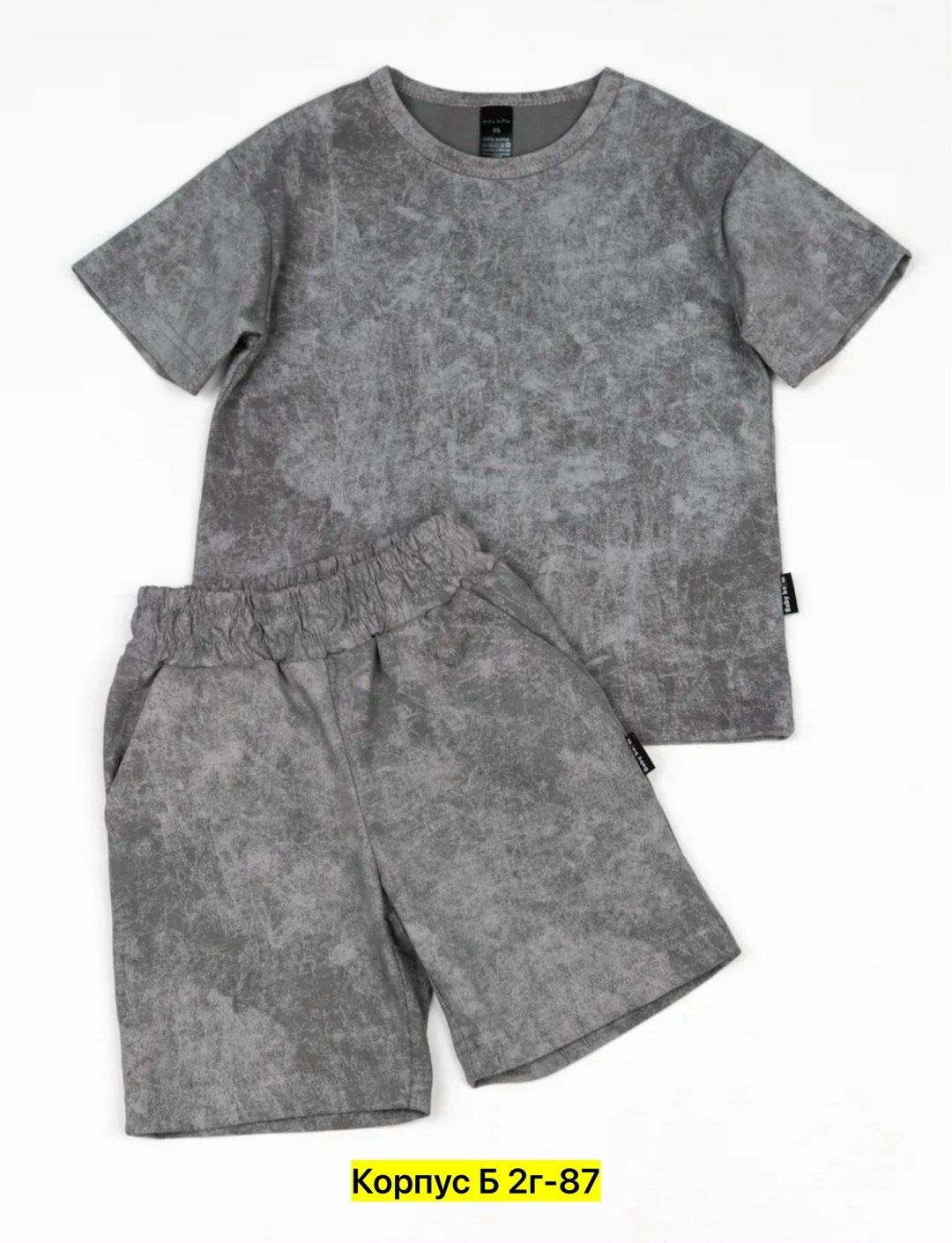 комплект футболка и шорты,комплект детской футболки,комплект футболка,костюм детский футболка с шортами,комплект для мальчика