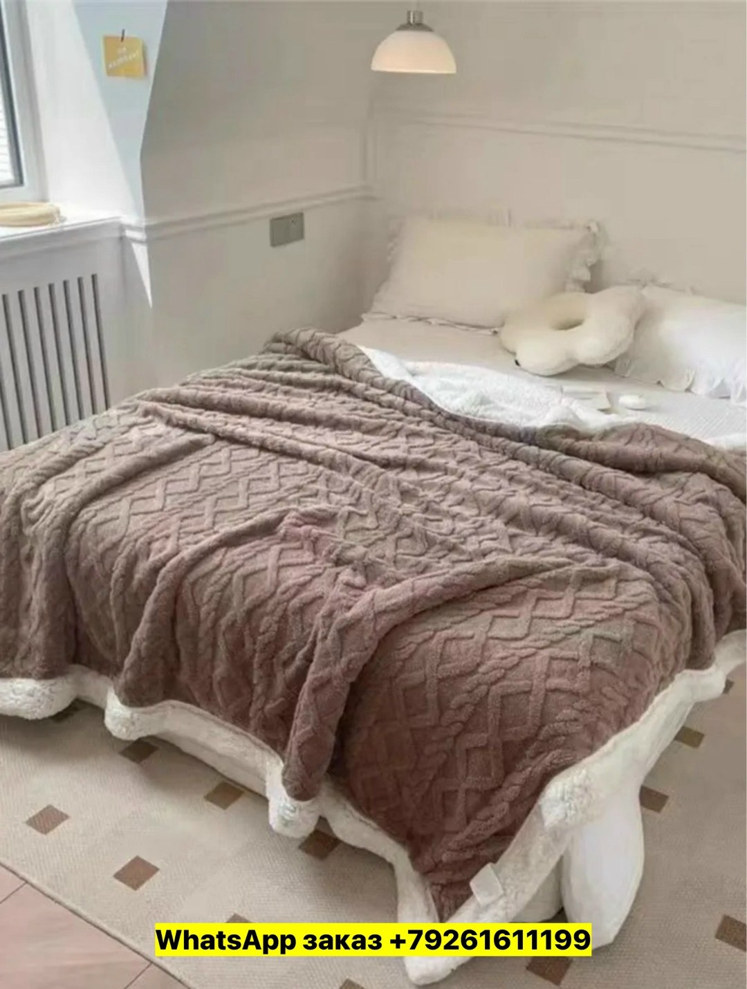 плед пушистый мягкий евро на кровать,плед двухсторонний теплый,плед теплый,плед,плед на кровати