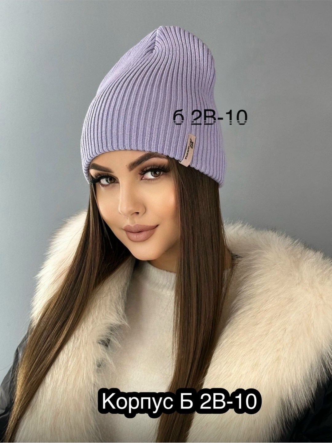 шапка женская,шапка бини,шапка,женская вязаная шапка,шапка для женщин