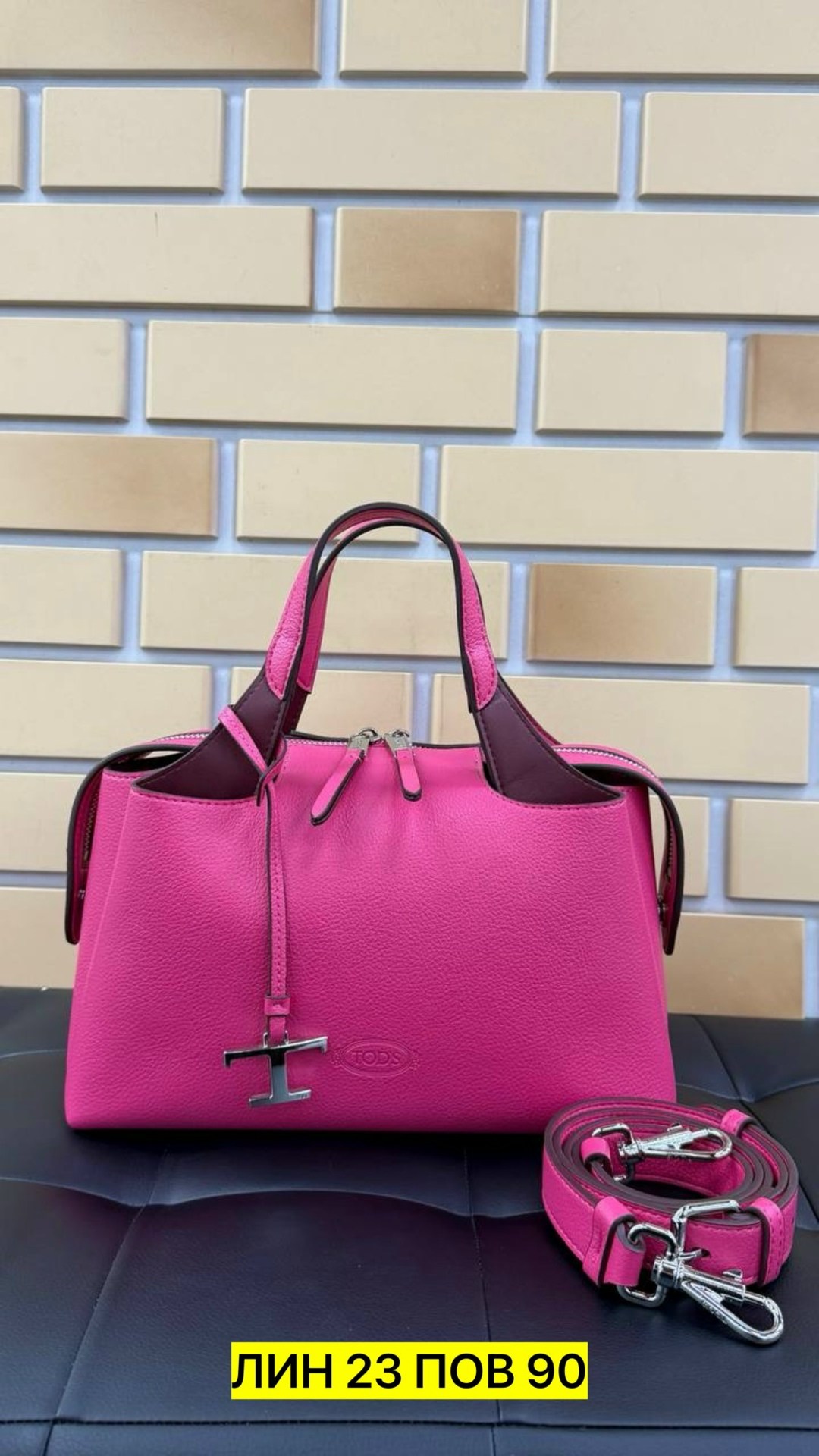 сумка,сумка женская,сумка женская кожаная,кожаная сумка,сумка женская кожаная сумка