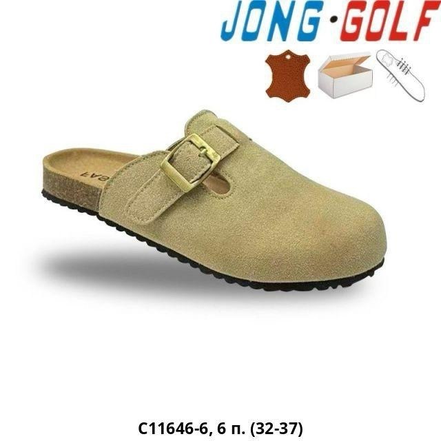 ,сабо birkenstock,birkenstock boston,повседневная ,замшевые сабо