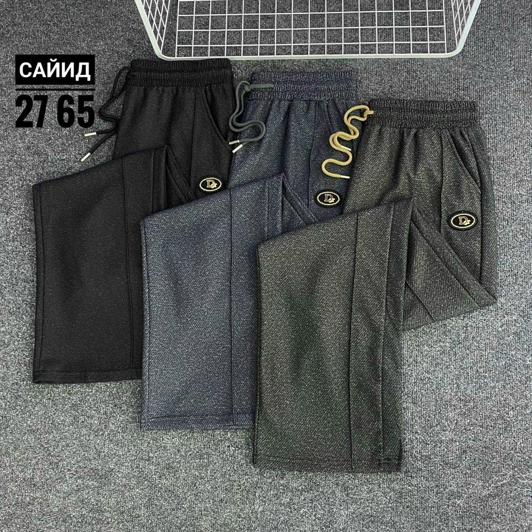 брюки кашемир,штаны хлопковые,брюки штаны мужские,джинсы брюки,одежда штаны