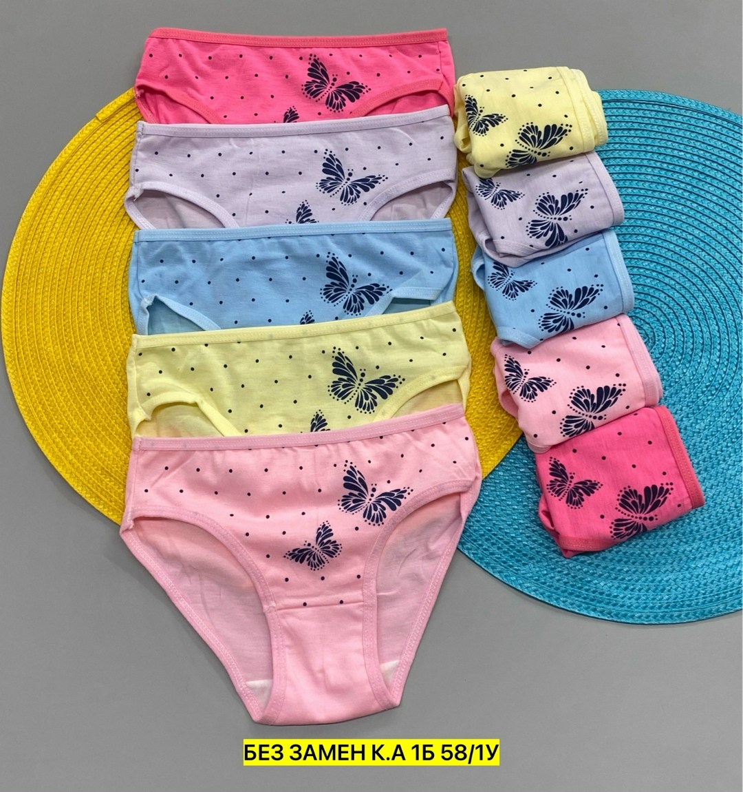 трусики для девочки donella трусы детские для девочек хлопковые набор,комплект трусов donella 5 шт,детские трусы для девочек,трусы для девочки,комплект детского нижнего белья donella