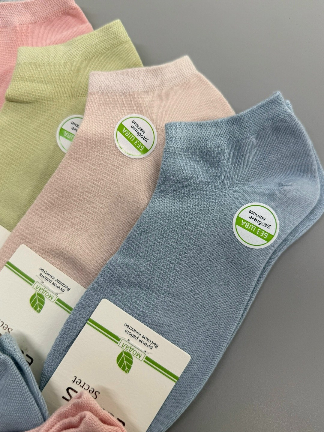 женские носки 10 пар,женские носки,носки женские короткие,носки женские р,комплект носки женские