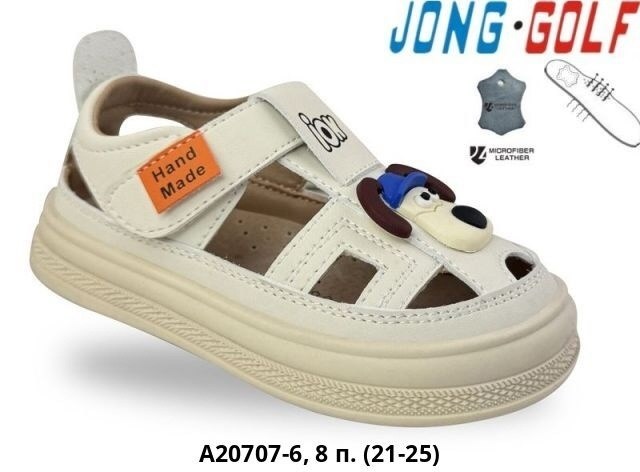 ,детские босоножки,босоножки jong golf,сандалии босоножки,детские сандалии