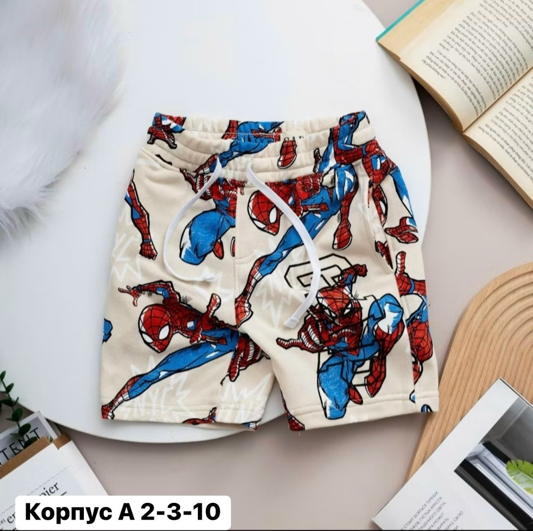 шорты для мальчик,трусы боксеры для мальчиков,комплект трусов,детские шорты,шорты детские для мальчика