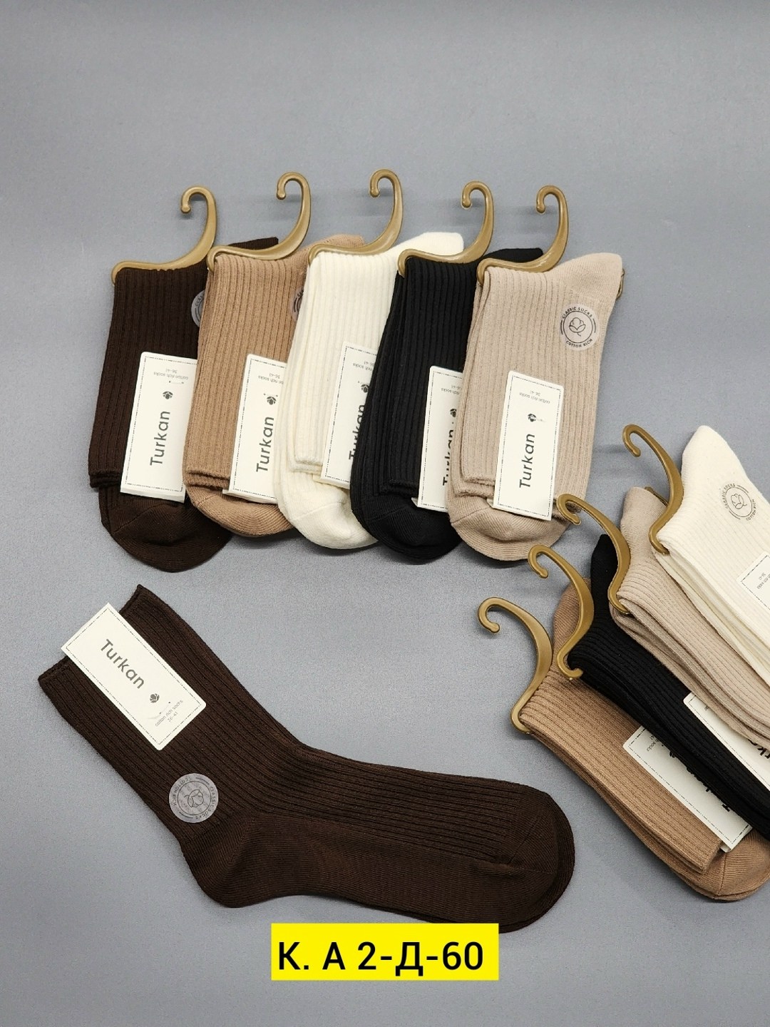 носки женские turkan,носки turkan комплект 5 пар размер 36-41 черный бежевый коричневый,комплект носков turkan,комплект носки женские,носки turkan