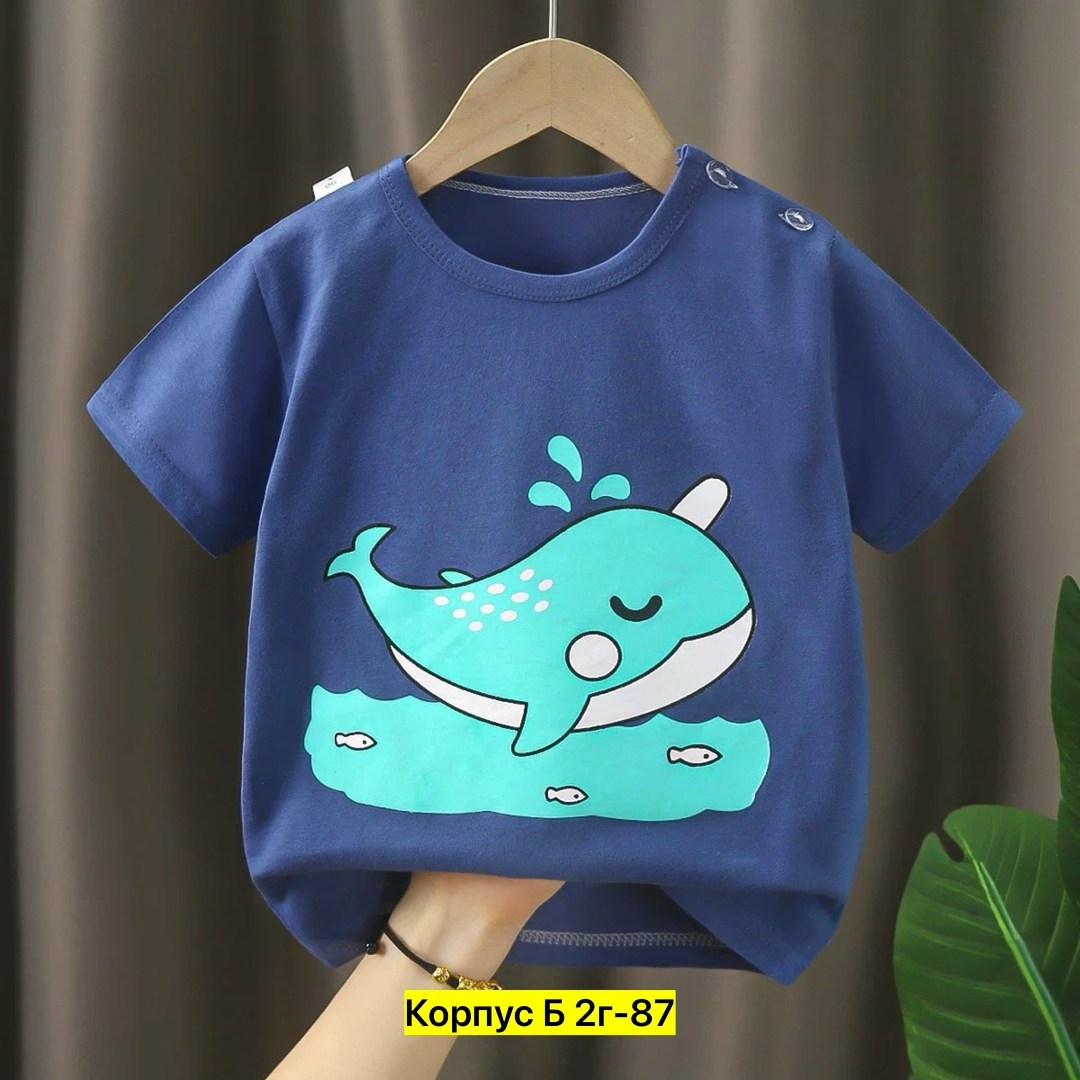 футболки детские,футболки для малыша,детская футболка с коротким рукавом,футболки для мальчика,детская футболка
