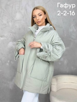 Верхняя одежда