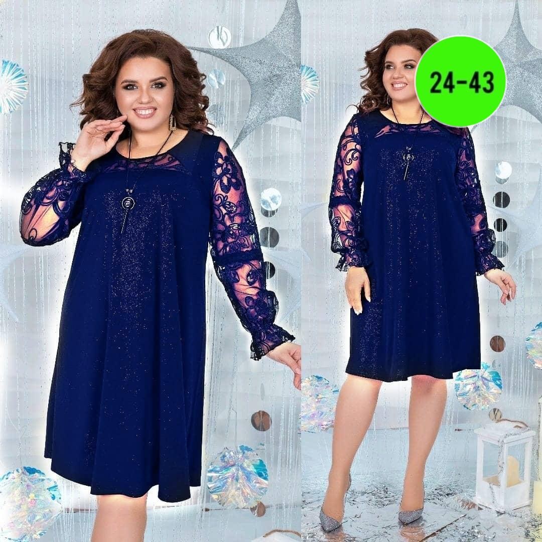 женское платье больших размеров,платье большие размеры,нарядное платье,платье больших размеров,женское платье