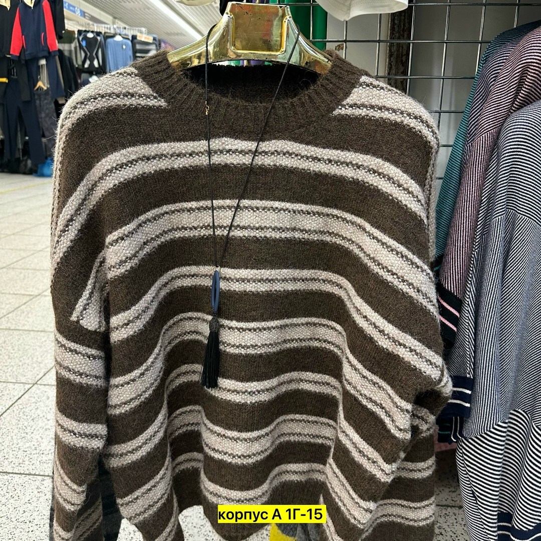 женский свитер,свитер,свитер в полоску женский,свитер оверсайз в полоску,женский трикотажный свитер в полоску