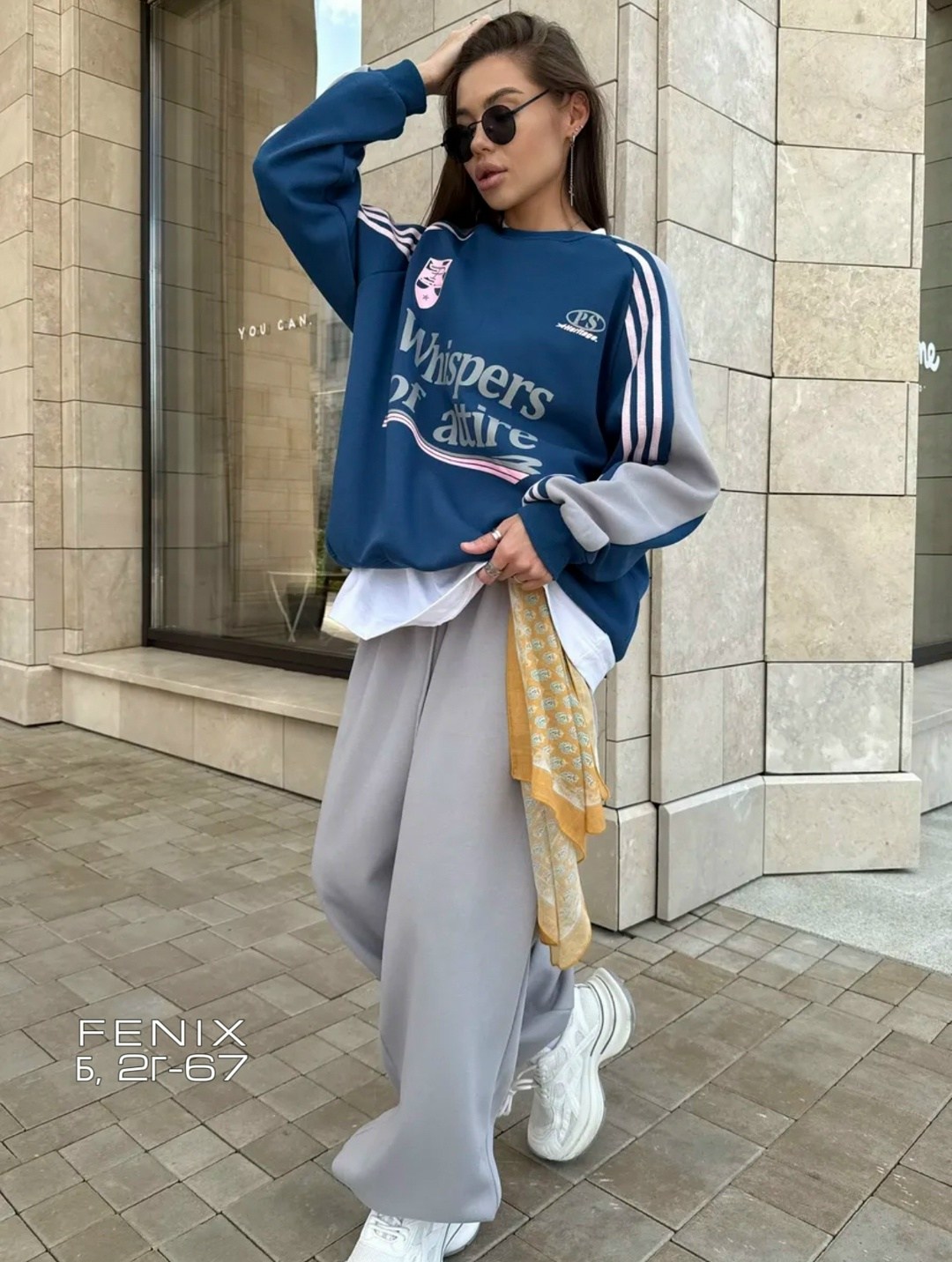 свитшот женский,кофта женская,женский костюм,спортивный костюм