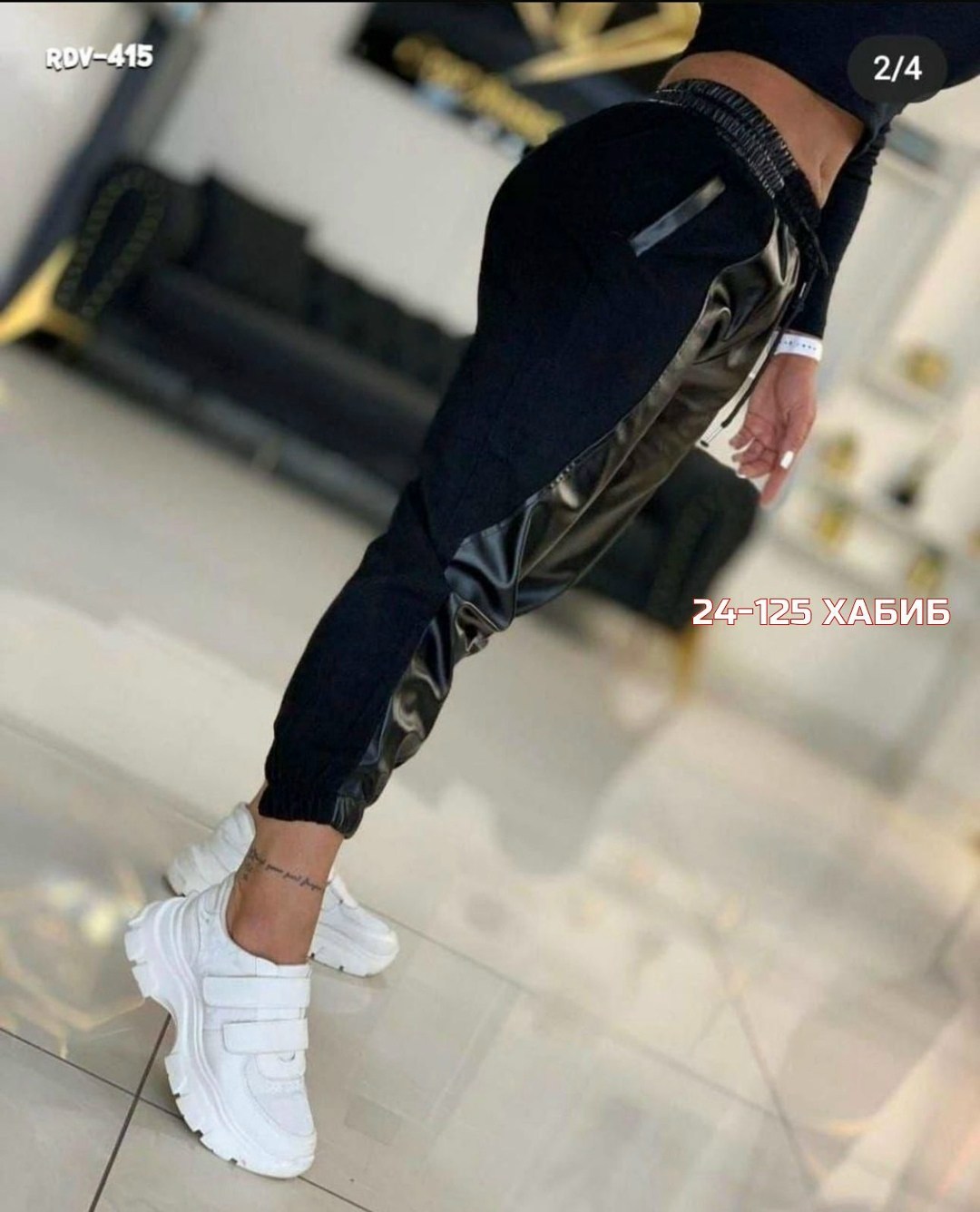 кожаные брюки,брюки джоггеры из экокожи,штаны женские,женские кожаные брюки,эта штаны