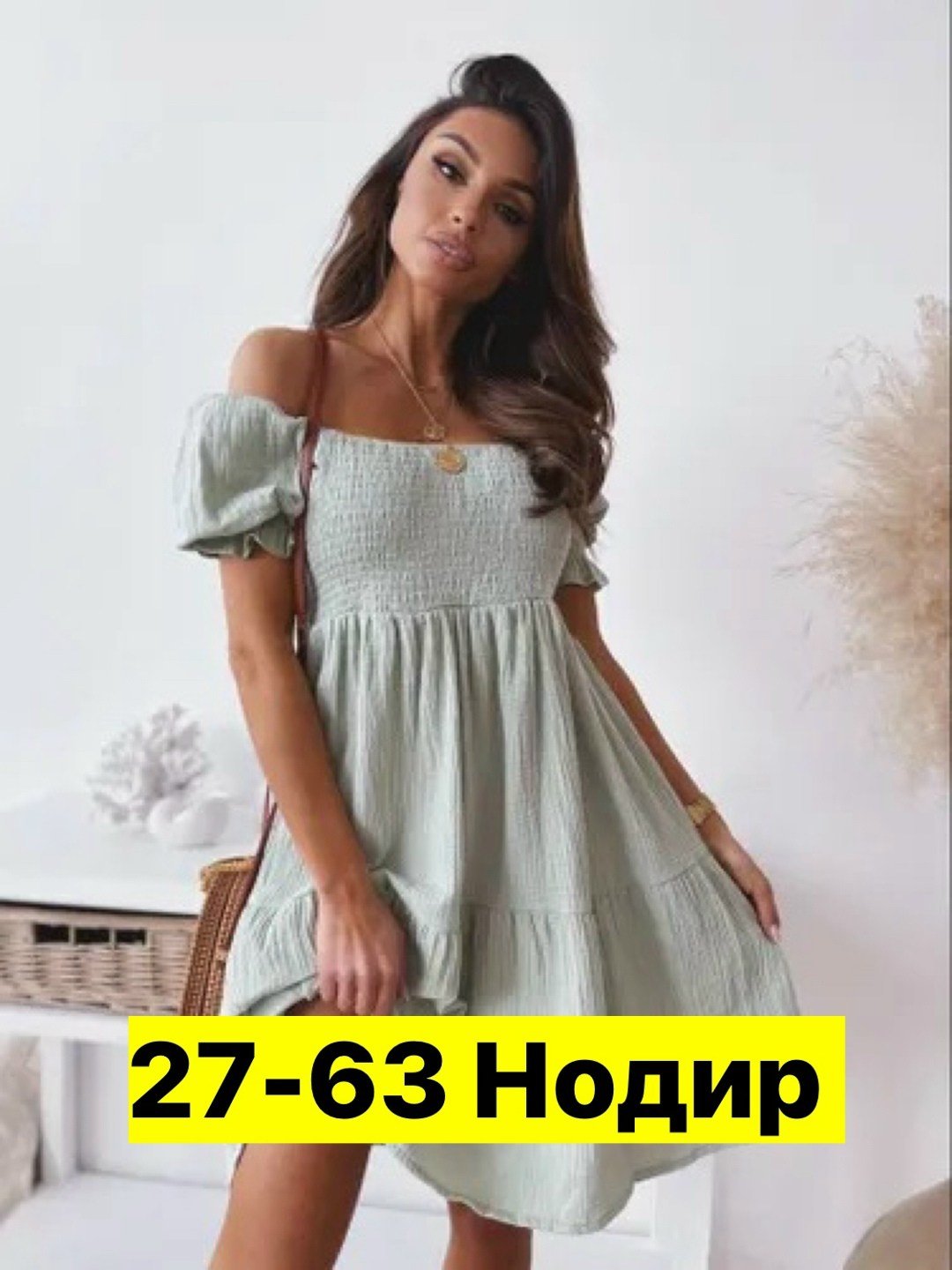 платье женская,женское платье летнее,платье,летнее платье,платье женское плиссированное с открытыми плечами