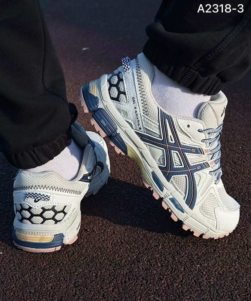 кроссовки asics gel kahana 8,asics gel kahana 8,кроссовки asics,кроссовки asics gel kahana,кроссовки asics gel kahana 8 asics