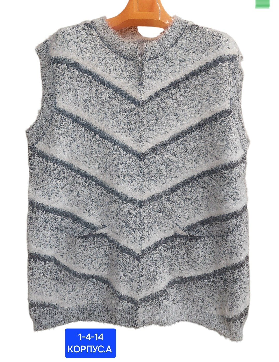 жилетка вязаная,вязаные жилеты,вязаная безрукавка,жилет женская вязаная,жилетки оптом