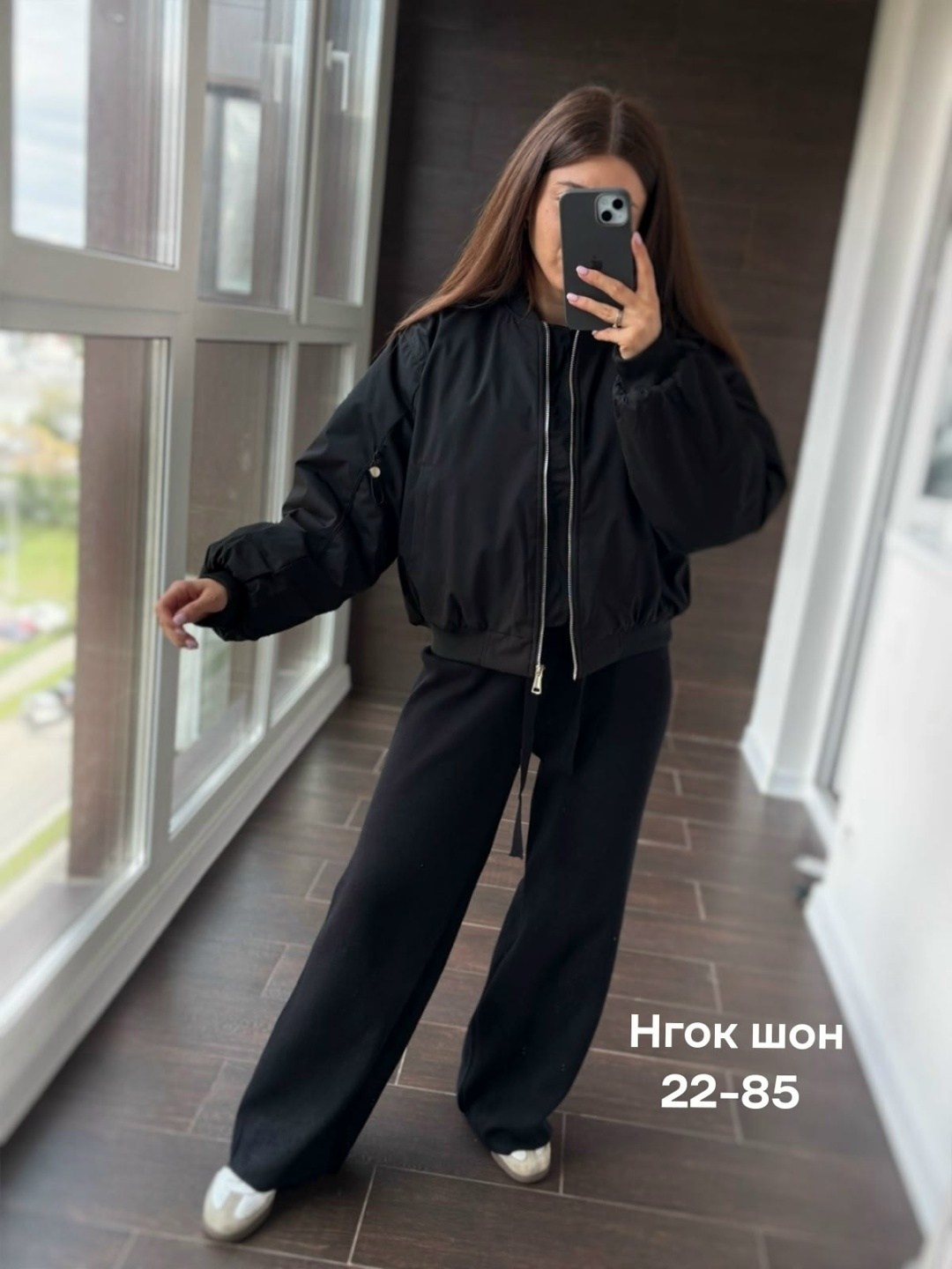 женская куртка,куртка-бомбер,куртка оверсайз,куртка бомбер оверсайз stpn wear,куртка весенняя бомбер оверсайз