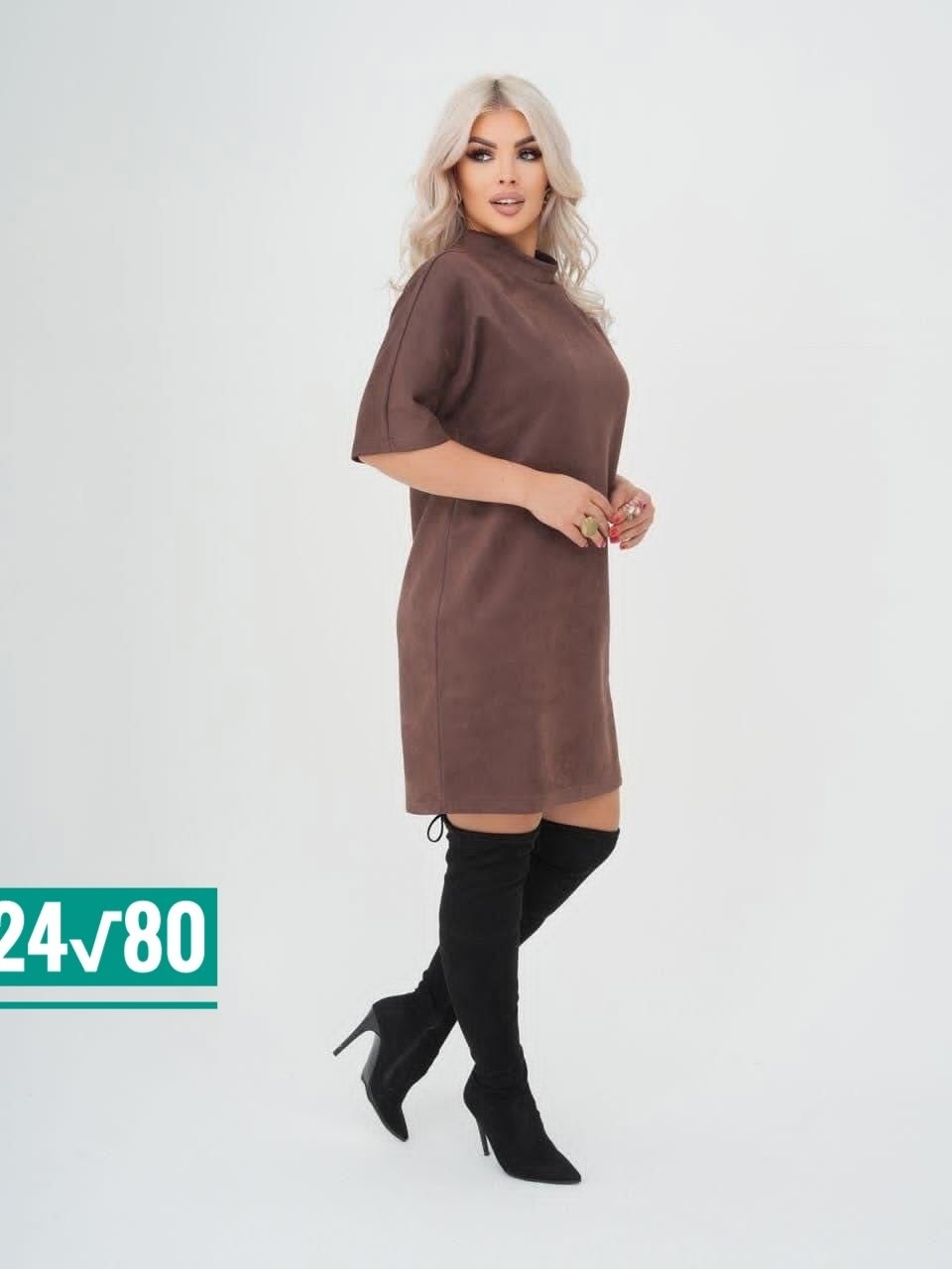 платье демисезонное больших размеров,платье женская, платье,платье женское туника,платье средней длины