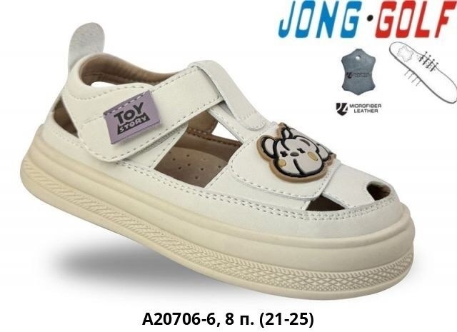 ,детские босоножки,босоножки jong golf,сандалии босоножки,детские сандалии