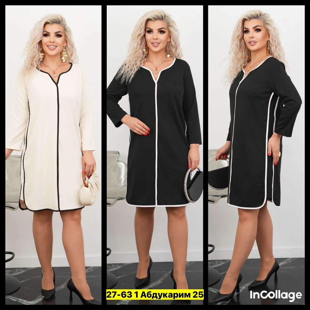 женское платье,платье,платье черное,платье трикотажное,