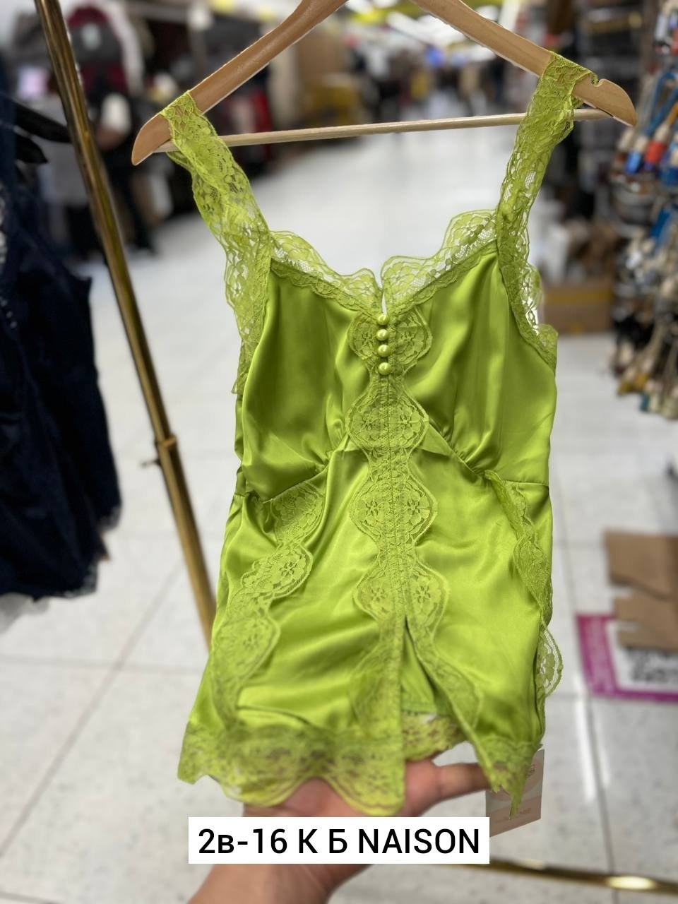 шелковый топ,майка с кружевами,топ с кружевом,топ женский кружевной,кружевная майка