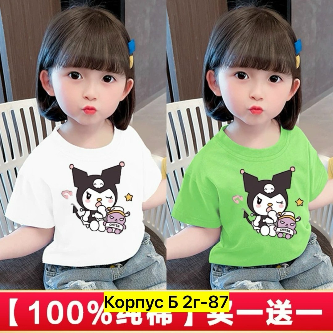 одежда для девочек,летняя одежда для девочек,футболки детские,футболка для девочки,детской одежды